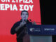 Πατούλης σε Τσίπρα: Μάζεψε τις αφίσες του "Σπούτνικ" από την Αττική