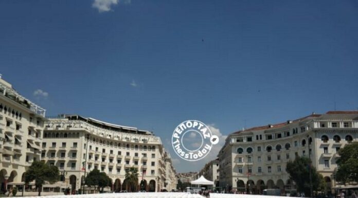 Θεσσαλονίκη: Σε θερινό σινεμά μετατρέπεται η Αριστοτέλους