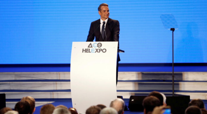 Μητσοτάκης: Αυτές είναι όλες οι φοροελαφρύνσεις που ανακοίνωσε από τη ΔΕΘ