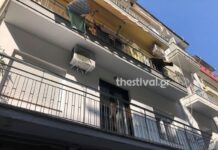 Βουτιά θανάτου για ηλικιωμένη στη Θεσσαλονίκη