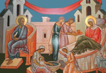 Γέννηση Υπεραγίας Θεοτόκου – Γιορτή σήμερα 8 Σεπτεμβρίου – Ποιοι γιορτάζουν