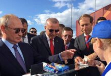 Πούτιν: Ρωσίδα κατάσκοπος σέρβιρε παγωτό τον Ερντογάν; Αποκαλυπτικά βίντεο.