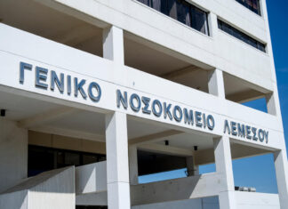 Κύπρος: 13χρονο κοριτσάκι πέθανε στο κρεβάτι της