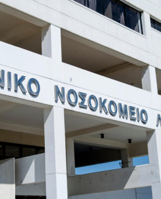 Κύπρος: 13χρονο κοριτσάκι πέθανε στο κρεβάτι της