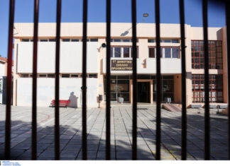 11 Σεπτεμβρίου 2019: Ποια σχολεία θα παραμείνουν κλειστά