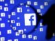 Και όμως.Το Facebook γνωρίζει πότε οι χρήστες του κάνουν sex. Δείτε πως