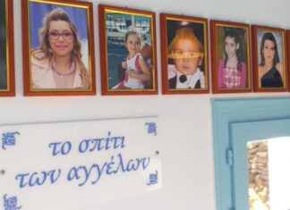 Σύρος: Συγκλόνισε ο παππούς ένα χρόνο μετά τον θάνατο της 22χρονης εγγονής του – Το σπίτι των αγγέλων