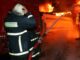 Χαλκίδα: Φωτιά τώρα σε βιοτεχνία – Πανικός με τους εργαζόμενους να τρέχουν για να βγουν.