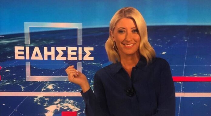 ΣΚΑΙ: Αλλαγές στο κεντρικό δελτίο ειδήσεων – Το μήνυμα της Κοσιώνη και η επίσημη ανακοίνωση (Photos)