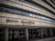 ΕΘΝΙΚΗ ΑΣΦΑΛΙΣΤΙΚΗ: Διευκρινίσεις για δημοσίευμα περί δίωξης στελεχών της