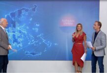 Καλημέρα Ελλάδα: Αυτός είναι ο λόγος που αποχώρησε ο συνεργάτης του Παπαδάκη, Ντίνος Σιωμόπουλος!