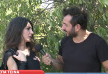 Ασπα Τσίνα: Η αποκάλυψη για τη σχέση της με τον Ανδρέα Μικρούτσικο μετά το Fame Story (video)