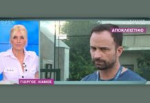 Γιώργος Λιανός: Η πικρία του για τα σχόλια του Λιάγκα και η επιβεβαίωση για το Voice! (Video)
