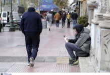 Καιρός: Καλοκαίρι τέλος; Ψυχρό μέτωπο προκαλεί βουτιά στον υδράργυρο