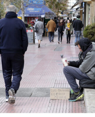 Καιρός: Καλοκαίρι τέλος; Ψυχρό μέτωπο προκαλεί βουτιά στον υδράργυρο