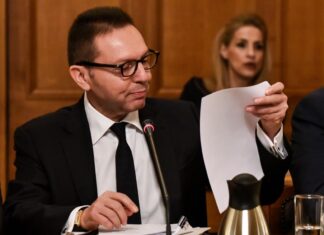 ΤτΕ: Αυξημένο πρωτογενές πλεόνασμα 2,45 δισ. ευρώ το οκτάμηνο Ιανουαρίου – Αυγούστου