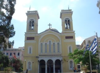 ΑΓΙΟΣ ΣΠΥΡΙΔΩΝΑΣ ΠΕΙΡΑΙΑ: Σε προσκύνηση το ιερό λείψανο του Αγίου από την Κέρκυρα