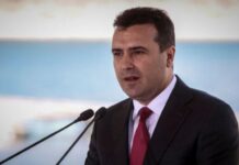 Απειλή να τινάξει στον αέρα την Συμφωνία των Πρεσπών ο Ζάεφ