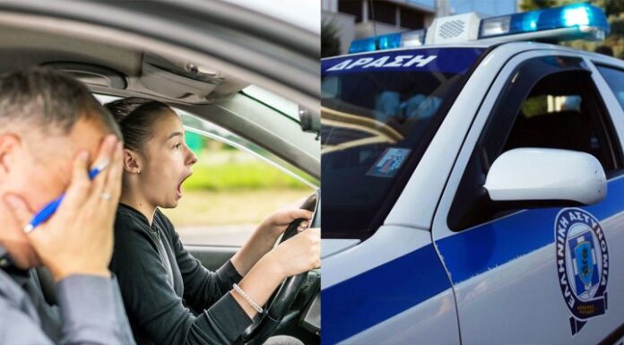Υποψήφιος οδηγός πάτησε εξεταστή στην Εύβοια