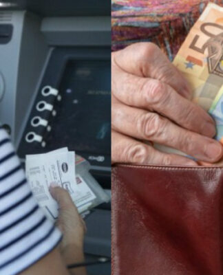 Ευχάριστα νέα: Έρχονται αυξήσεις σε μισθούς και συντάξεις – Παραδείγματα