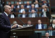 Ερντογάν: Δεν έχω ακόμα αποφασίσει για την επίσκεψή μου στις ΗΠΑ