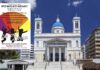 ΑΓΙΟΣ ΝΙΚΟΛΑΟΣ ΠΕΙΡΑΙΑ – Ξεκινούν τα Κατηχητικά ! (ΦΩΤΟ)