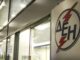 ΔΕΗ: Πότε ξεκινά το οικιακό νυχτερινό τιμολόγιο για τη χειμερινή περίοδο