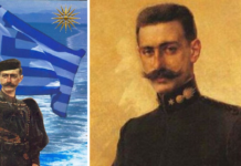 13 ΟΚΤΩΒΡΙΟΥ 1904: Σαν σήμερα πέθανε η «Ψυχή της Μακεδονίας»