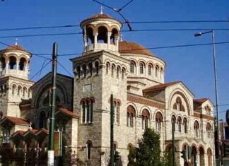 Πανηγυρίζει ο Άγιος Διονύσιος Πειραιά