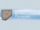 Εξηγήσεις του Piraeus Press σχετικά με τις κ.κ. Λάμπρου και Παναγοπούλου του ΕΕΠ
