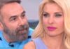 Βόμβες Γκουντάρα για Μενεγάκη – «Δε μιλάμε πια»