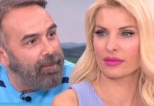 Βόμβες Γκουντάρα για Μενεγάκη – «Δε μιλάμε πια»