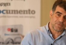 Απολυμένος από το Documento: «Περιμένετε λίγες μέρες, όλα θα ειπωθούν»