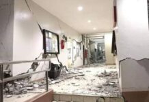 Σεισμός 6,4 Ρίχτερ στις Φιλιππίνες: Κατέρρευσαν κτήρια – Νεκρό ένα παιδί, δεκάδες τραυματίες