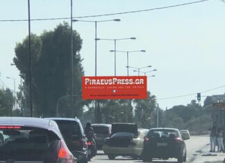 ΤΡΟΧΑΙΟ: Καραμπόλα ΤΩΡΑ στην Παραλιακή (ΦΩΤΟ)