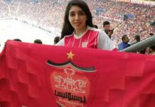 Η Ιρανή Zeinab Sahafi ντυνόταν αγόρι για να μπορεί να πάει στο γήπεδο