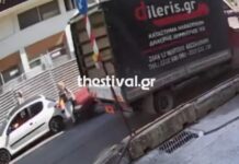 Σοκαριστικό VIDEO από τροχαίο στη Θεσσαλονίκη – Αυτοκίνητο παρασύρει γυναίκα που διασχίζει τον δρόμο