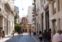 Φθινοπωρινές εκπτώσεις: Πλησιάζουν «Black Friday» και «Cyber Monday» – Πότε ξεκινούν