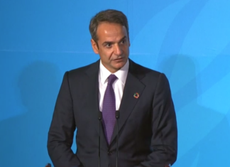 Μητσοτάκης: Έχουμε υποχρέωση να ενισχύσουμε έτι περαιτέρω το Εθνικό Σύστημα Υγείας