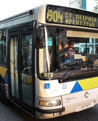 ΟΑΣΑ: Αλλαγές σε δρομολόγια λεωφορείων από Δευτέρα 14/10