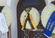 Θεσσαλονίκη: Αβάσταχτος πόνος στην κηδεία του φιλάθλου που σκοτώθηκε στο γήπεδο της Καλαμαριάς