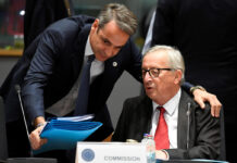 Ικανοποίηση της Αθήνας για τα συμπεράσματα της Συνόδου Κορυφής – Υιοθετήθηκε η ελληνική θέση για το μεταναστευτικό
