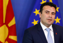 Σκόπια: Πρόωρες εκλογές ανακοίνωσε ο Ζάεφ