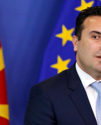 Σκόπια: Πρόωρες εκλογές ανακοίνωσε ο Ζάεφ