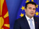 Σκόπια: Πρόωρες εκλογές ανακοίνωσε ο Ζάεφ