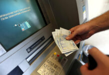 Κοινωνικό μέρισμα 2019: Αυτοί θα είναι οι δικαιούχοι