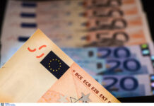 Επικουρικές: Μέχρι και 120 ευρώ αύξηση σε 260.000 συντάξεις.