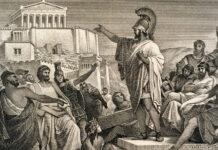 O τρόπος που φορολογούσαν οι αρχαίοι Έλληνες τους πολίτες τους
