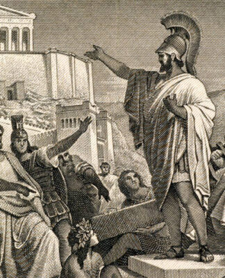 O τρόπος που φορολογούσαν οι αρχαίοι Έλληνες τους πολίτες τους