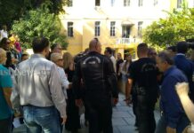 Χανιά: Με κατάγματα η δασκάλα που ξυλοκοπήθηκε άγρια από πατέρα μαθητή – Συγκέντρωση στα δικαστήρια – video